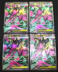 ポケモンカード メガクチートex ４枚セット SR M1L