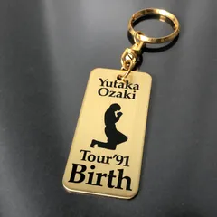 2026年最新】尾崎豊グッズの人気アイテム - メルカリ