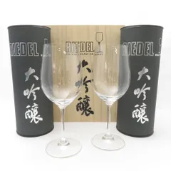 未使用 RIEDEL リーデル 大吟醸 VINUM ヴィノム グラス 2点 ペア 日本酒 SY13718K1 