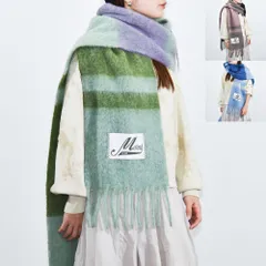 MARNI マルニ マフラー SCMC0122Y0 UAW037 レディース ロゴ ボーダー フリンジ 大判 ウール モヘヤ アルパカ ストール カラー3色
