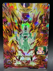 SDBH スーパードラゴンボールヒーローズ MM3-052 フリーザ:復活