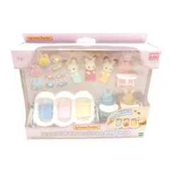 未使用 EPOCH エポック シルバニアファミリー ショコラウサギのみつごちゃんお世話セット おもちゃ 人形 HN245 