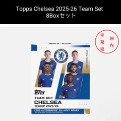 2026年最新】モウリーニョ サインの人気アイテム - メルカリ