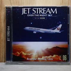 JET STREAM OVER THE NIGHT SKY 第一集 - メルカリ