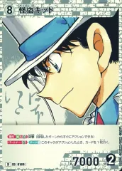 【中古】名探偵コナンカードゲーム D06022[D]：怪盗キッド