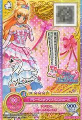 魔都精兵のスレイブ　立体マウスパッド 魔都精兵のスレイブEUREKA くじ立体マウスパッド2個セット