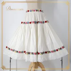 フォークダンス 衣装 スカート ホワイト系 花柄 刺繍 チロリアン チロルスカート 白 赤 青 黄 ハンガリー製 かわいい カントリー ダンス衣装 練習 レッスン イベント カラフル レッド系 ピンク系 ブルー系 イエロー系 グリーン系