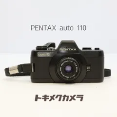 2026年最新】pentax auto 110の人気アイテム - メルカリ
