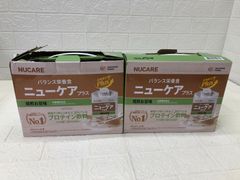 Item thumbnail for item 9d486fa8-b0dd-41bc-94df-da3df1c5b1a2