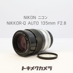 Nikon NIKKOR-H Auto 28mm F3.5 広角レンズ ニコン - メルカリ