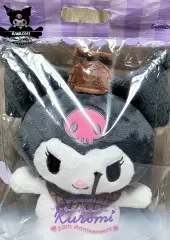 クロミ 20周年 ぬいぐるみ (未開封/新品)