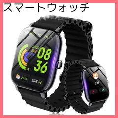 スマートウォッチ 黒 通話機能付 1.91インチ HD大画面 IPX8防水