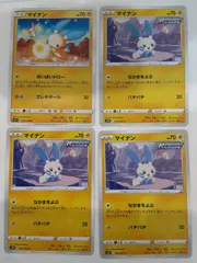 ポケモンカード　マイナン　Sー152