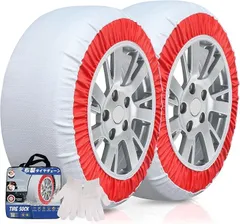 Beikemall 布製 タイヤチェーン スノーソックス チェーン規制対応 非金属 215/80R15 195R15 215/65R16 225/70R16 215/60R17 乗用車用スノーチェーン (790)