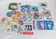 A516  弱虫ペダル　グッズ　まとめ売り