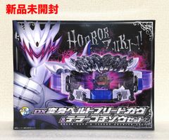 新品未開封】 ACEes Arena Tour PROLOGUE Blu-ray - メルカリ