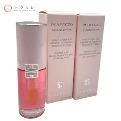 【トクキレ】ジバンシイ PFCT セラム リップオイル #00 ローズクォーツ 未使用 ×2点セット 数量限定のサムネイル