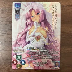 2026年最新】lycee サインの人気アイテム - メルカリ