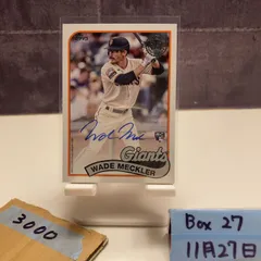 2024 Topps Wade Meckler 直筆サインカード San Francisco Giants RC ルーキー Rookie カード