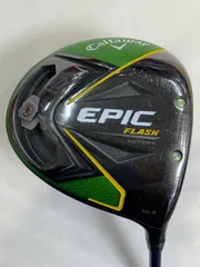 2026年最新】ad vr 5の人気アイテム - メルカリ