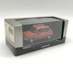 2026年最新】パオ 京商の人気アイテム - メルカリ