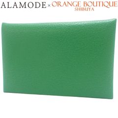 Item thumbnail for item 2667ba5c-50c2-47ba-8b26-b486e5de2bf2