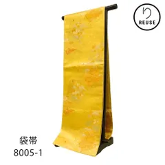 袋帯 正絹 リユース 中古 アイボリー 金糸 ゴールド 扇面 四季草花文 六通柄 8005-1h 礼装用 フォーマル
