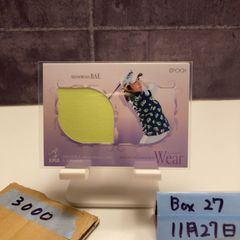 Item thumbnail for item 7b7616ab-02e2-4f8d-9230-b09491963204