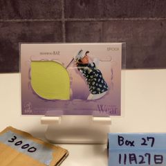 Item thumbnail for item 81576561-1ddd-42d9-9430-13fe6bdc0cc4