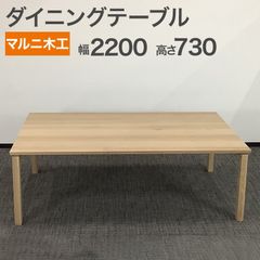 展示品 ウニコ ジッジ カバーリングソファベッド D870 チークカラー 展示品 ウニコ ジッジ カバーリングソファベッド D870 チークカラー
