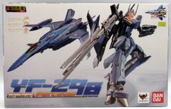 DX超合金YF-29Bバーツィバル（ロッド機） - メルカリ