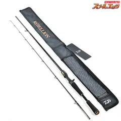 2026年最新】リベリオン ロッドの人気アイテム - メルカリ