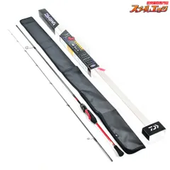 2026年最新】月下美人mx 74ul-sの人気アイテム - メルカリ