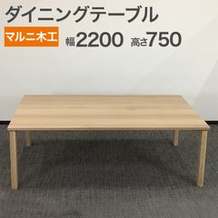 展示品 ウニコ ジッジ カバーリングソファベッド D870 チークカラー