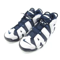 NIKE ナイキ AIR MORE UPTEMPO 