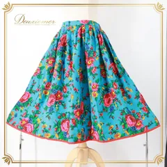 フォークダンス 衣装 スカート ブルー系 ナロッドニー NARODNI 花柄 水色 赤 紫 緑 華やか チロリアン チロルスカート 鮮やか ダンス衣装 日本製 イベント 練習 レッスン かわいい ピンク系 レッド系 グリーン系 パープル系