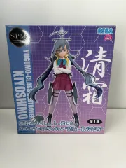 未開封)艦隊コレクション) 艦これ キヨシモ コレクション レイホ spm フィギュア