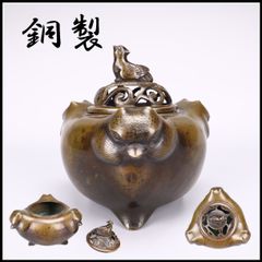 中国古美術· 珍蔵純銅製・純手作り·鎏金鎏銀端把纏枝ネズミ壺・文房具