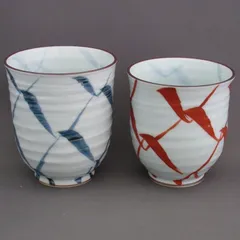 2026年最新】雅峰作の人気アイテム - メルカリ