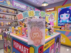 【正規品　未開封】ラブブ　LABUBU Big into Energy 1ピース エナジー