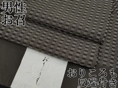 Item thumbnail for item 0d8231cd-e9ad-4598-9f18-b699fa5a2494