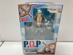 P.O.P 白猟のスモーカー 1/8 ワンピース/P.O.P フィギュア メガハウス