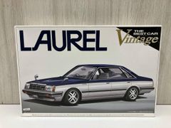 ヴィンテージクラブ日産Y30セドリックV 30ターボブロアムVIP￼当時物 