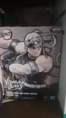 鬼滅の刃 BANPRESTO(バンプレスト) 宇髄 天元 フィギュア