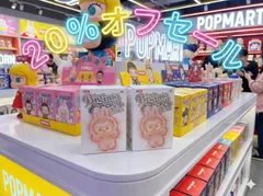 ⭐️20%オフクーポン配布1/22 23:30〜先着3名まで！【正規品・未開封】ラブブ　LABUBU Big into Energy 2ピース ポップマート ラブブ　エナジー　被りなし