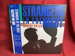 2026年最新】strangers in the nightの人気アイテム - メルカリ