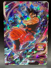 SDBH スーパードラゴンボールヒーローズ BM7-SEC 孫悟空