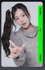 トリプルエス Binary02 2nd スミン Objekt 114Z 出品