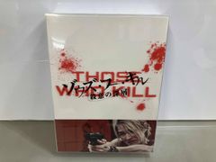 フレッシュゴードンフレッシュ・ゴードン2 DVD 2枚セット - メルカリ