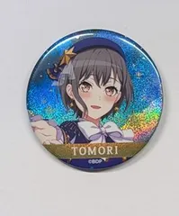 BanG Dream!トレーディングホログラム缶バッジ Stargazing ver 高松 燈 バンドリ グッズ MyGO!!!!! グッズ 缶バッジ 缶バッチ カンバッチ カンバッジ